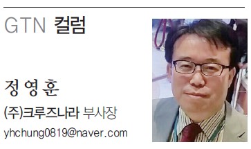 뉴스 사진